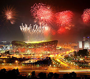 2008 北京奥运会