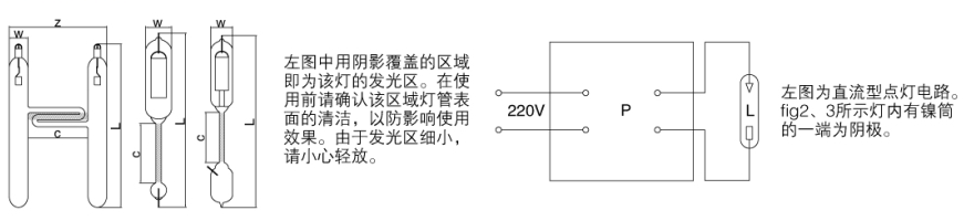 QQ截图20170803113004.png